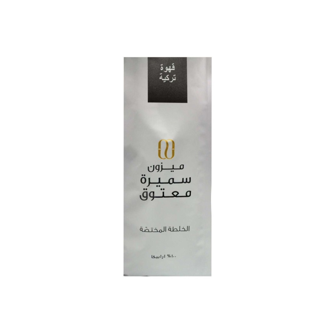 Maison Samira Maatouk Delicate Turkish Coffee