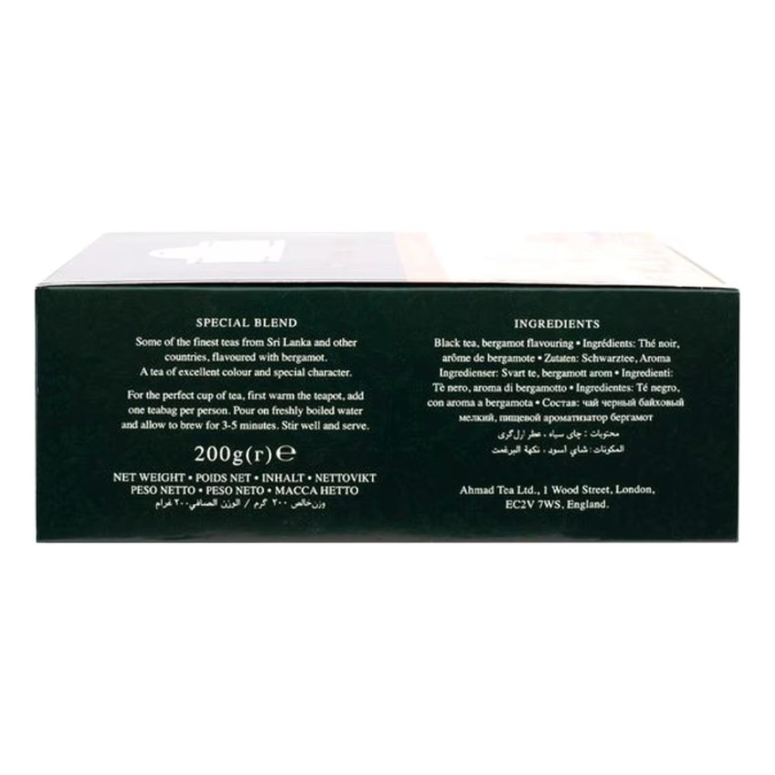 Ahmad Tea Special Blend Tea Bags 100 Tea Bags