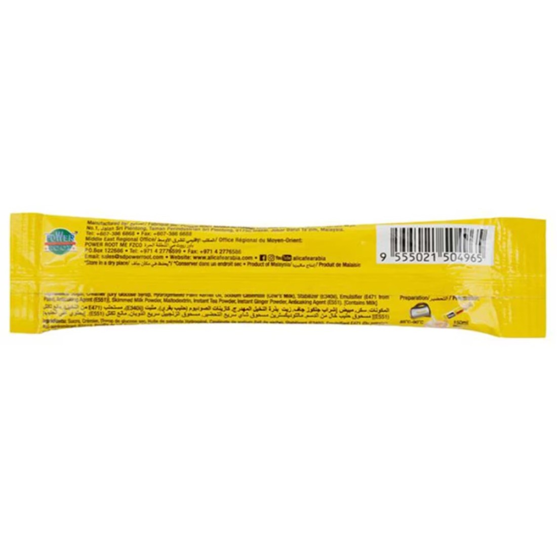 Alitea Classic 3-In-1 Ginger Tea 20g