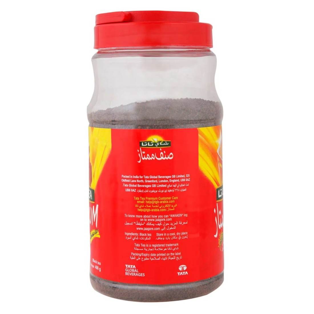 Tata Tea Premium Loose Black Tea Jar, 400g