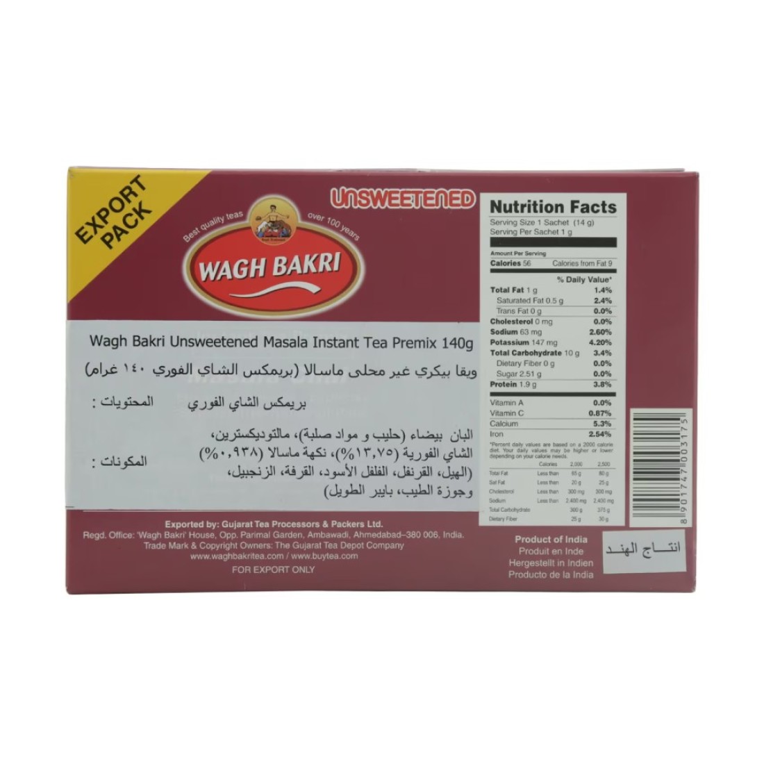 Wagh Bakri Unsweetened Instant Tea Premix Masala Chai 140g