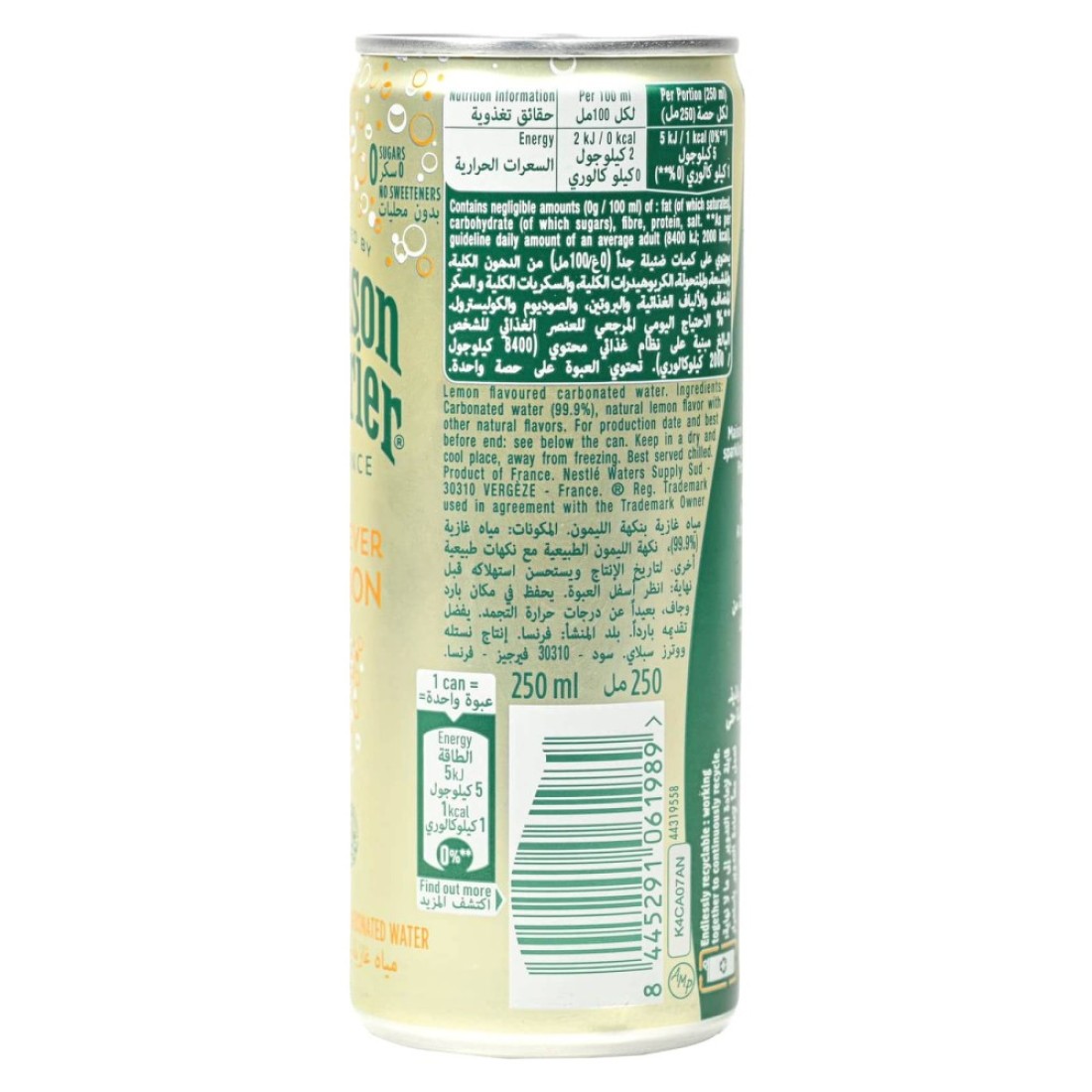 Maison Perrier Forever Lemon Flavoured Carbonated Water Slim Can 250ml
