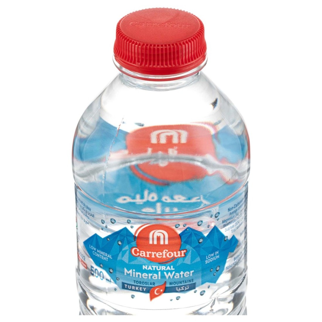 Carrefour Low in Sodium Natural Mineral Water Bottle 500ml
