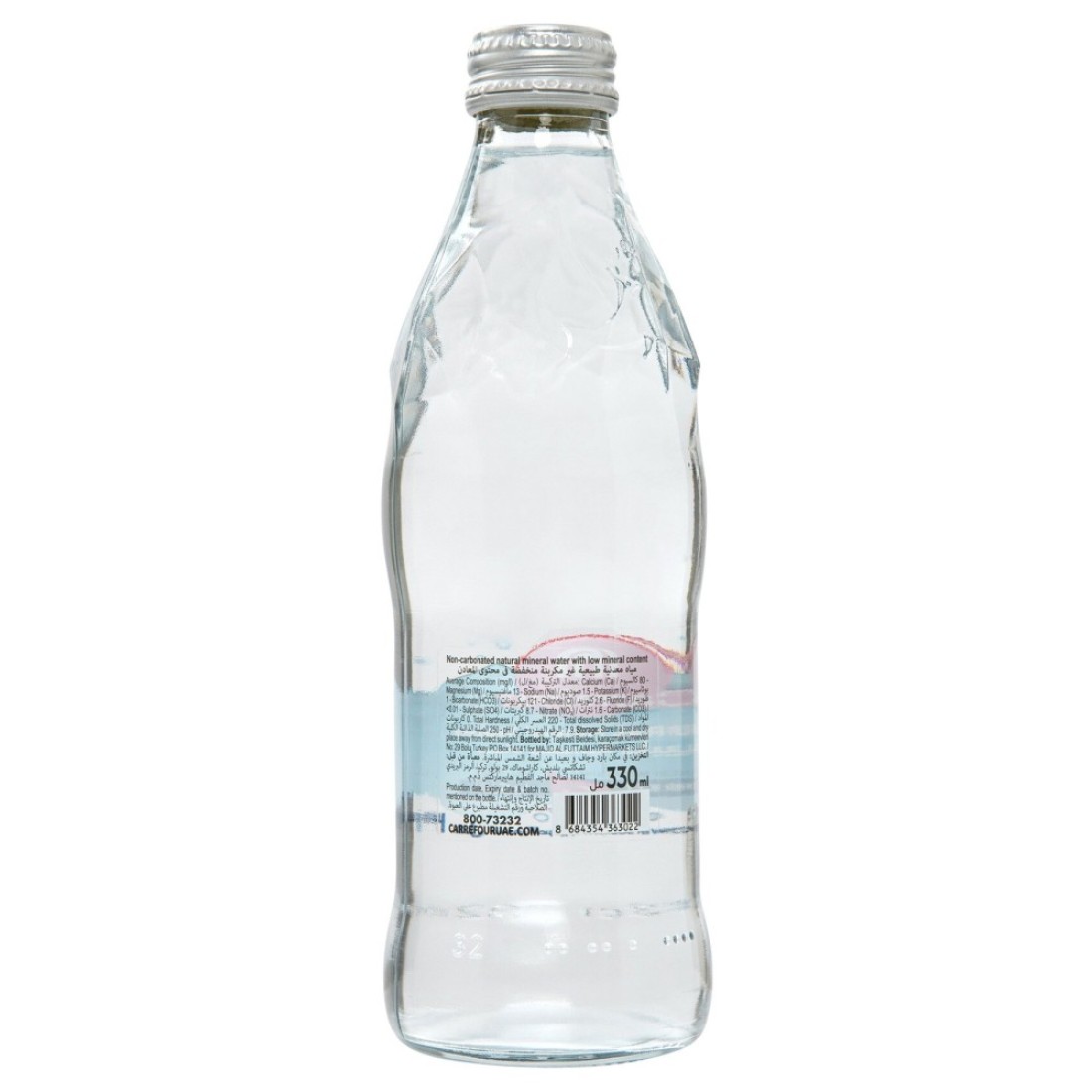 Carrefour Low in Sodium Turkish Natural Mineral Water Glass Bottle, 330ml
