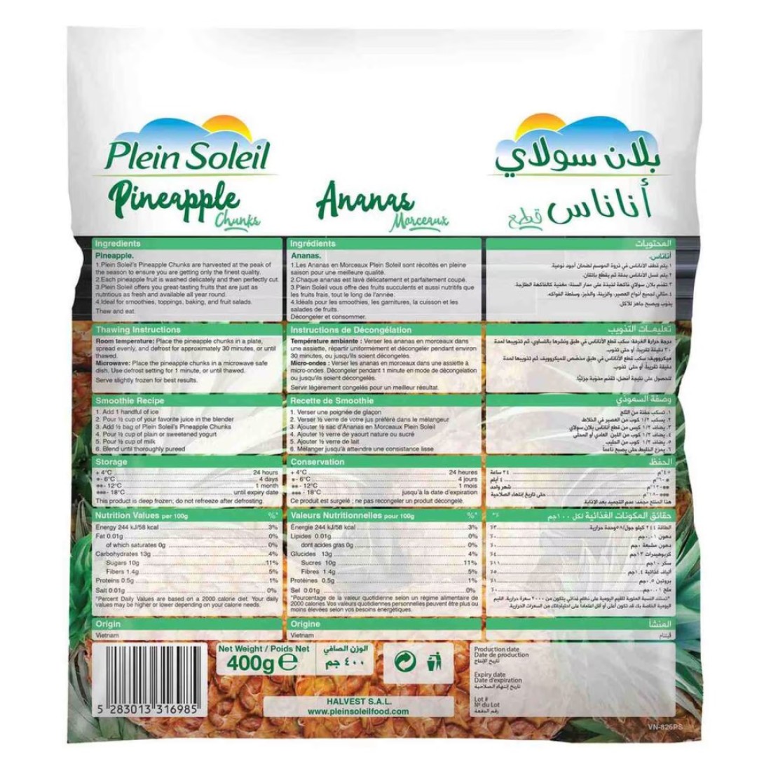 Plein Soleil Freshly Frozen Pineapple 400g