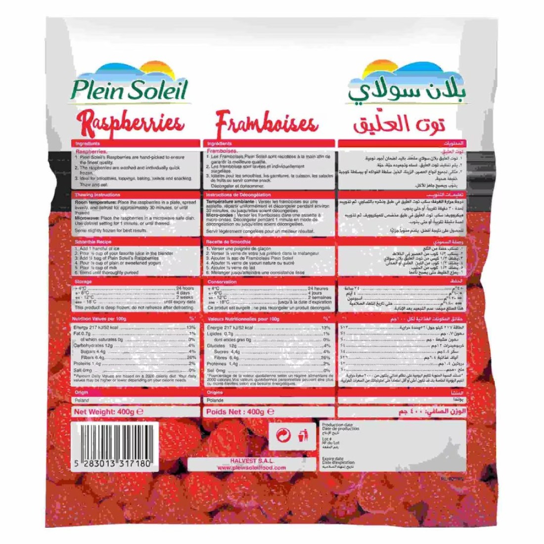 Plein Soleil Raspberries 400g