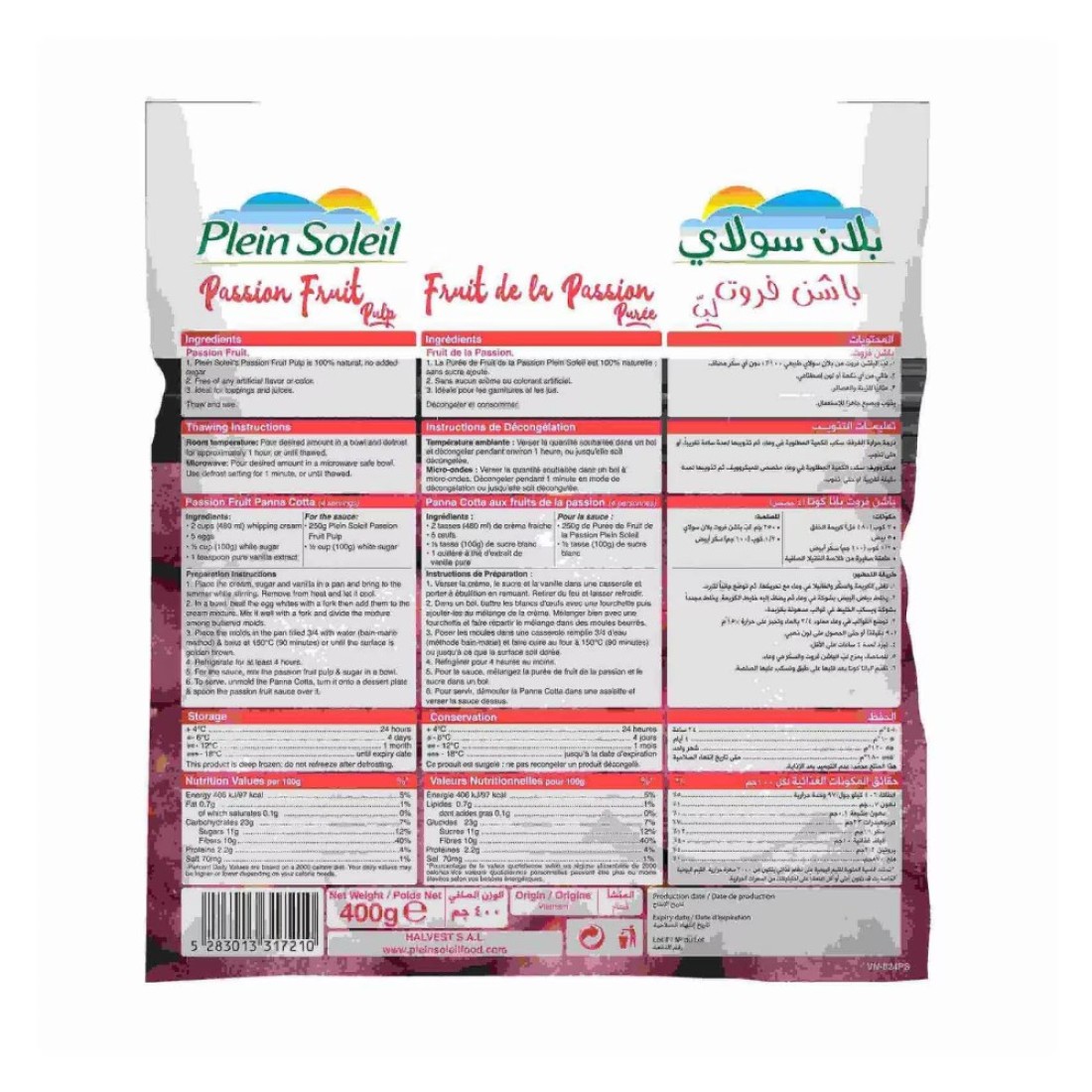Plein Soleil Passion Fruit 400g