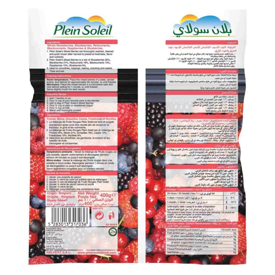 Plein Soleil Freshly Frozen Mixed Berries 400g