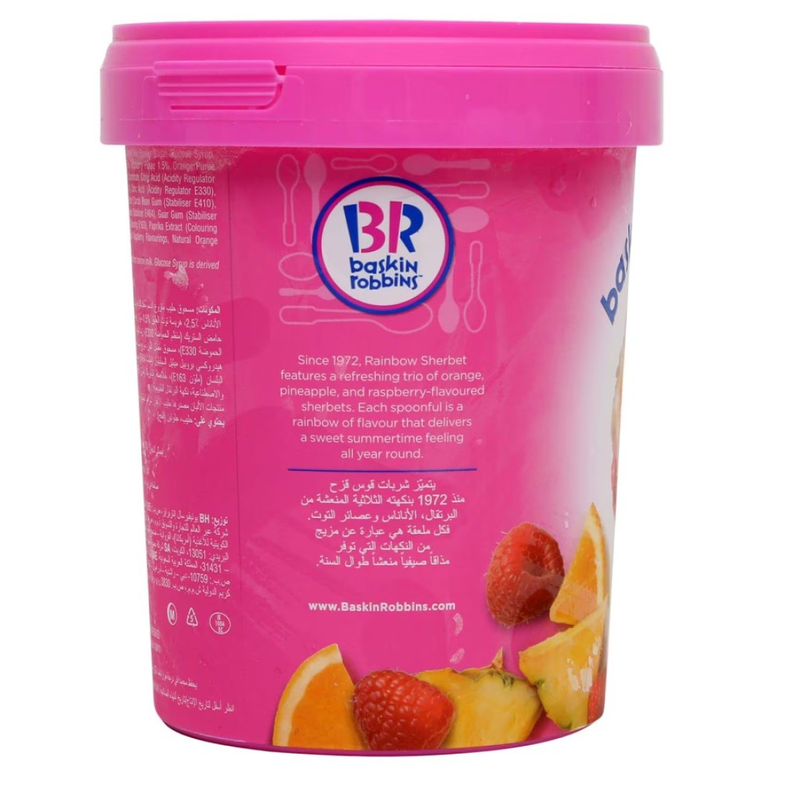 Baskin Robbins Ice Cream Rainbow Sherbet 1L