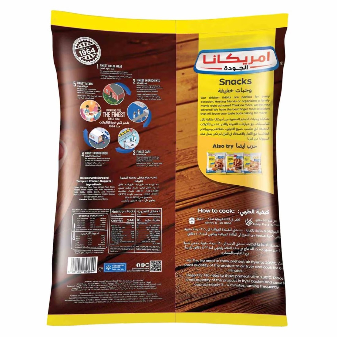 Americana Tempura Chicken Nuggets Original 1000g