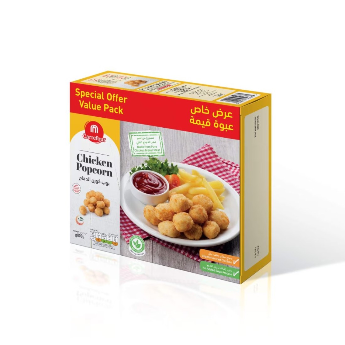 Carrefour Chicken Popcorn 400g Pack of 2