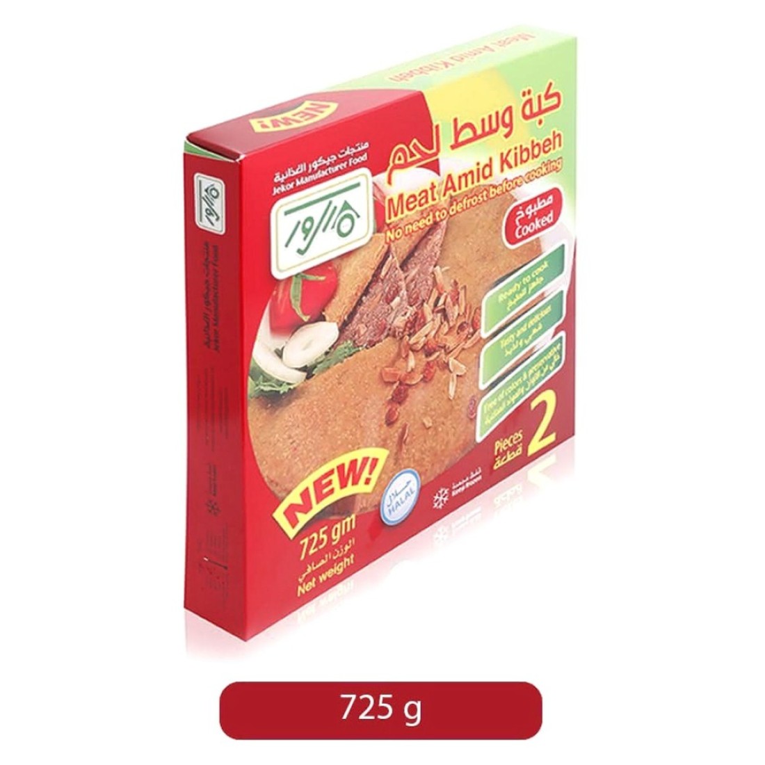 Jekor Meat Amid Kibbeh 725g
