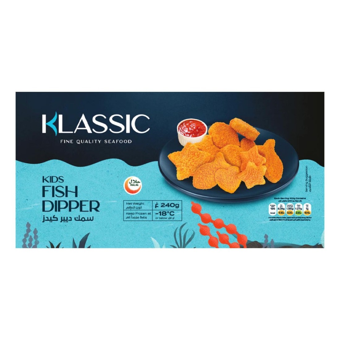 Klassic Kids Fish Dipper 240g Pack of 2