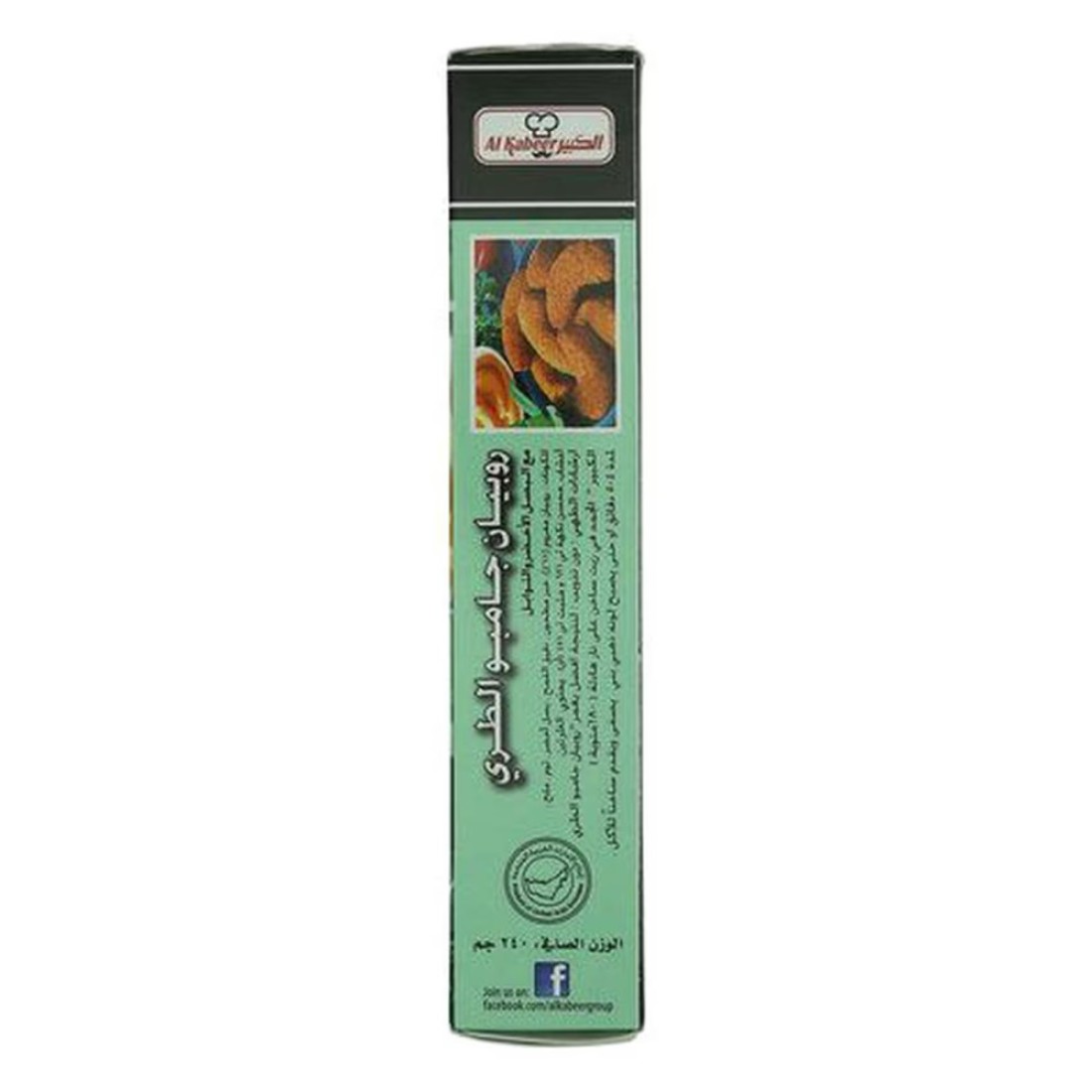 Al Kabeer Jumbo Prawn Crispies 240g