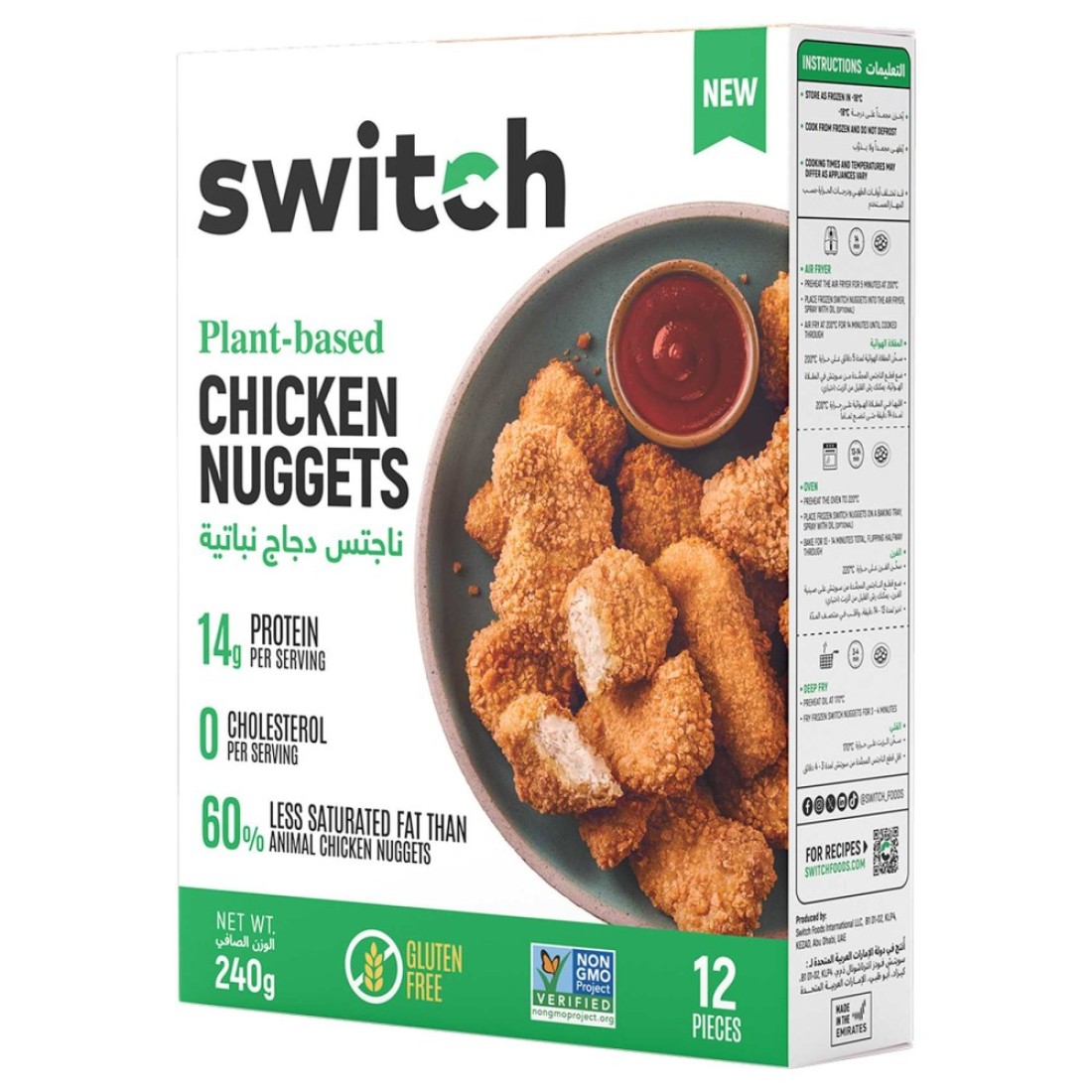 Switch Plant-Based Chicken Nuggets, 240g