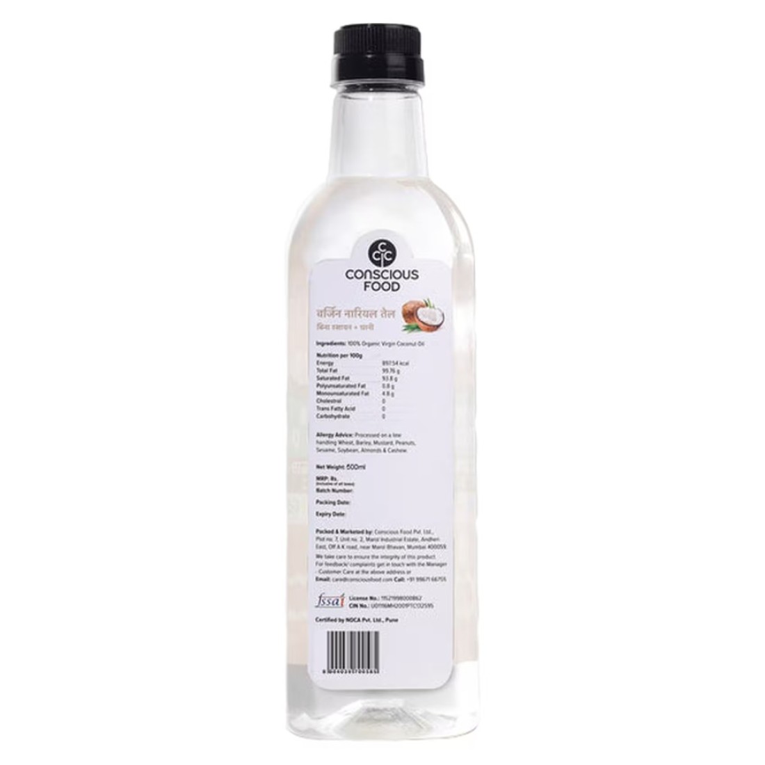Conscious Food Virgin Coconut Oil 500ml