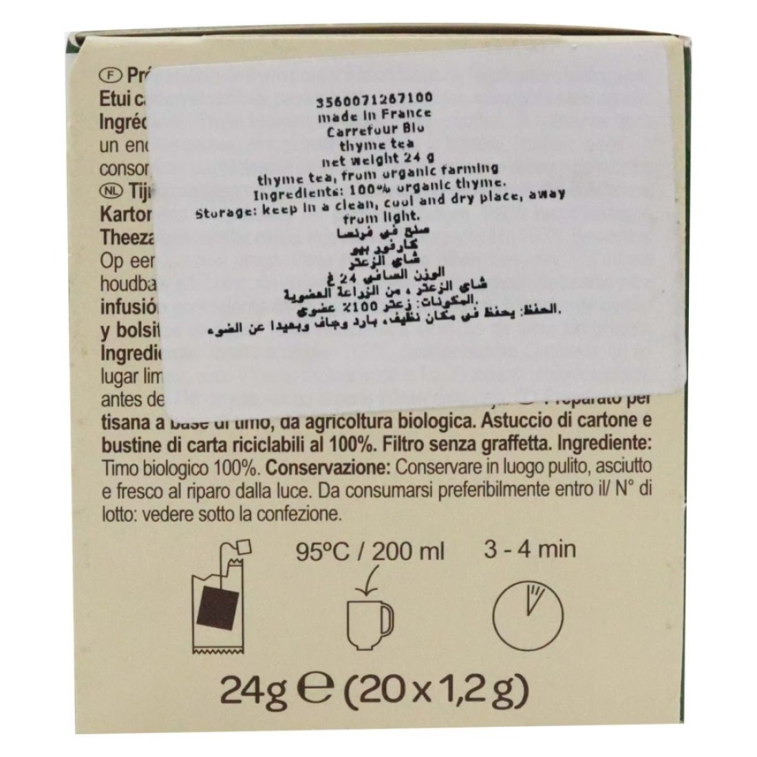 Carrefour Bio Organic Thyme Herbal Tea 30g