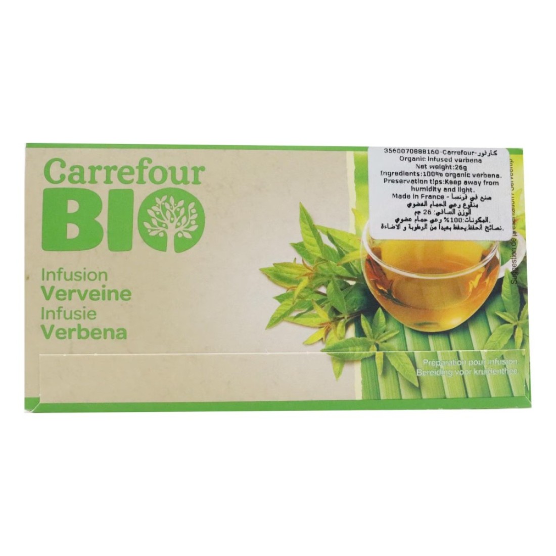 Carrefour Bio Verbena Infusion 20 Tea Bags