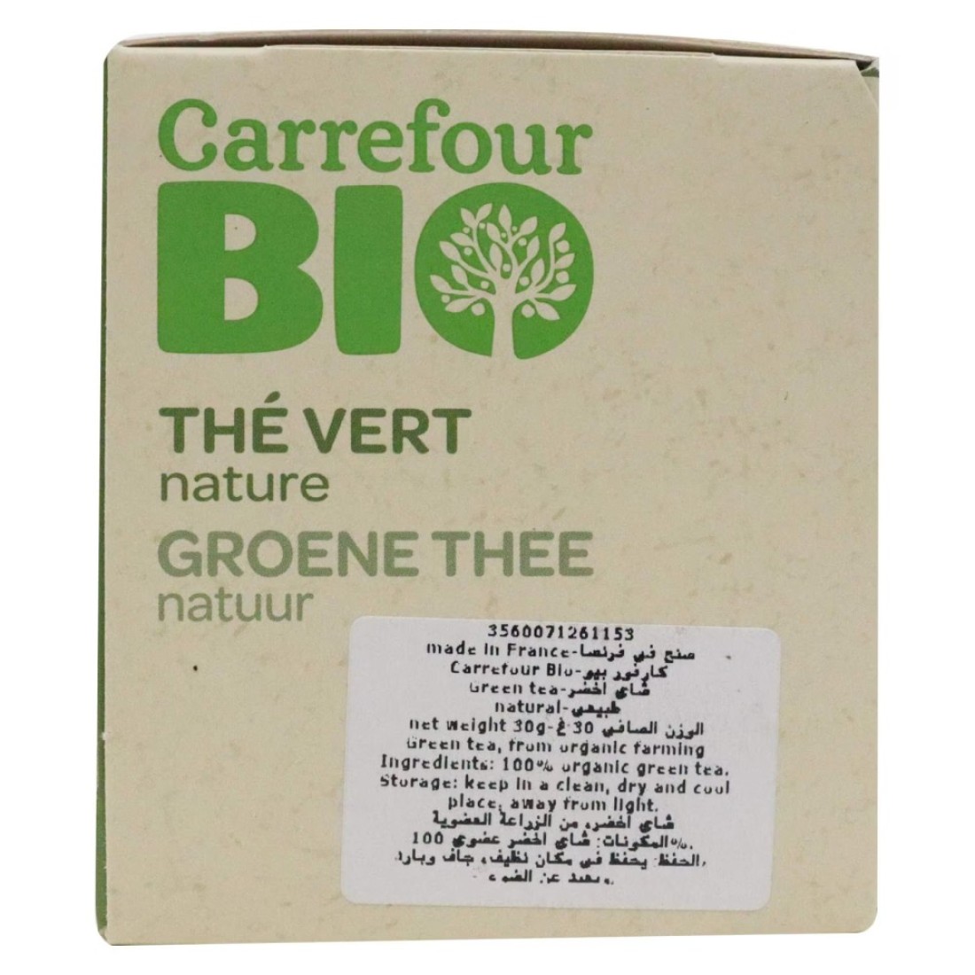 Carrefour Bio Green Tea Nature 20 Tea Bags