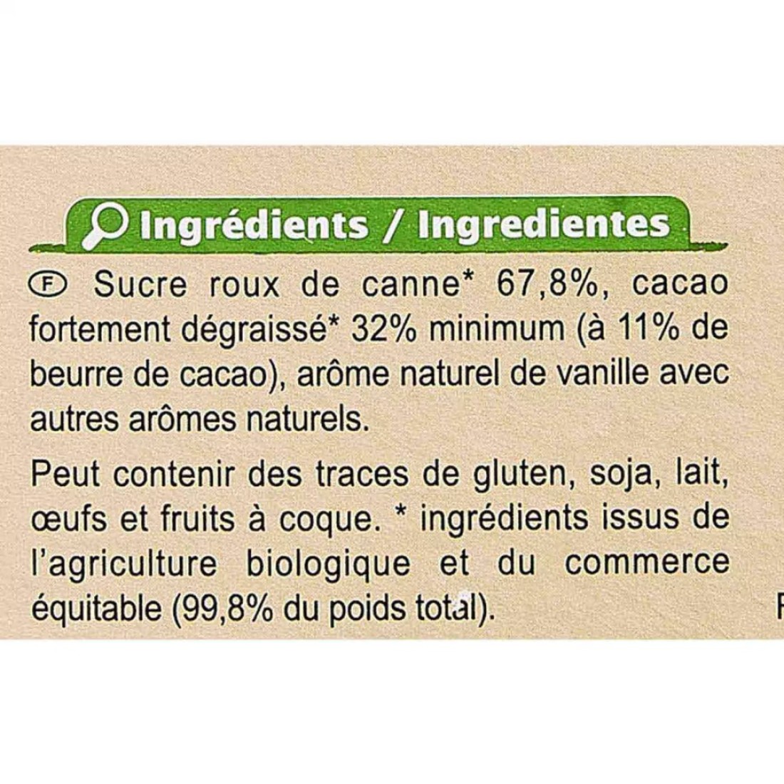 Carrefour Bio Choco Drink Powder 500g