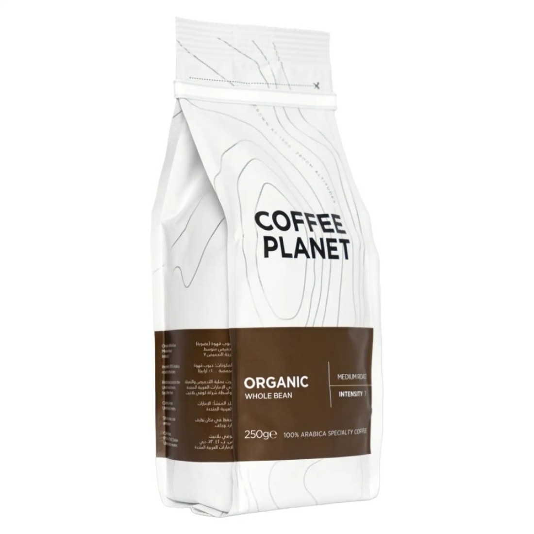 Coffee Planet Organic Whole Bean Medium Roast Coffee Beans, 250g