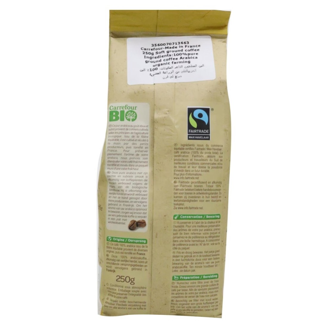 Carrefour Bio Mild Ground Coffee 250g
