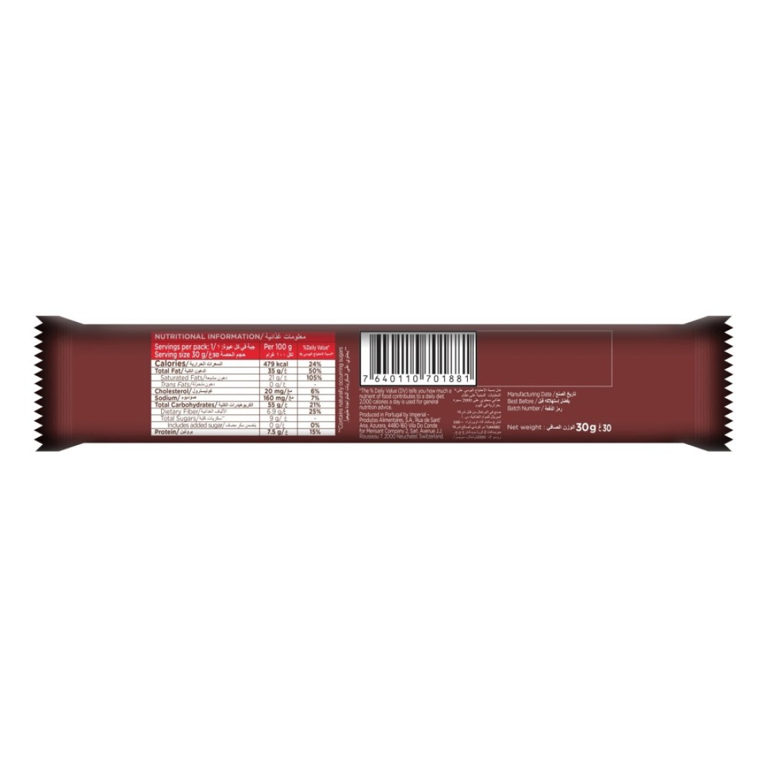 Canderel No Added Sugar Salted Caramel Milk Chocolate Bar, 30g Pack of 4