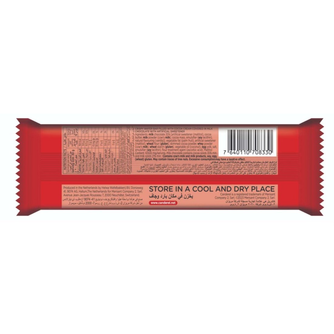 Canderel No Added Sugar Choco Wafer Milk Chocolate Bar, 30g