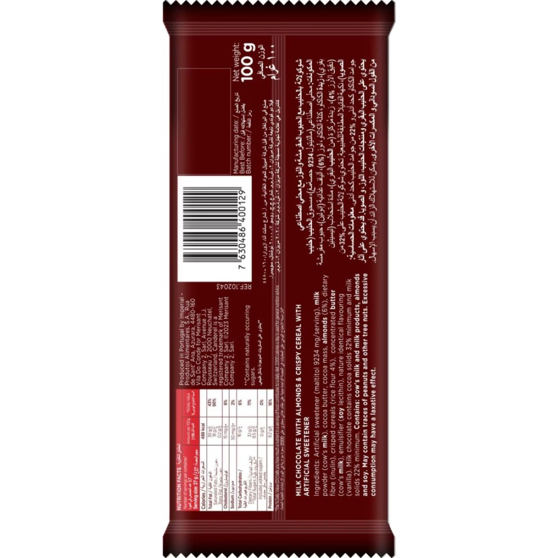 Canderel Decadent No Added Sugar Crispy and Almond Milk Chocolate Bar, 100g
