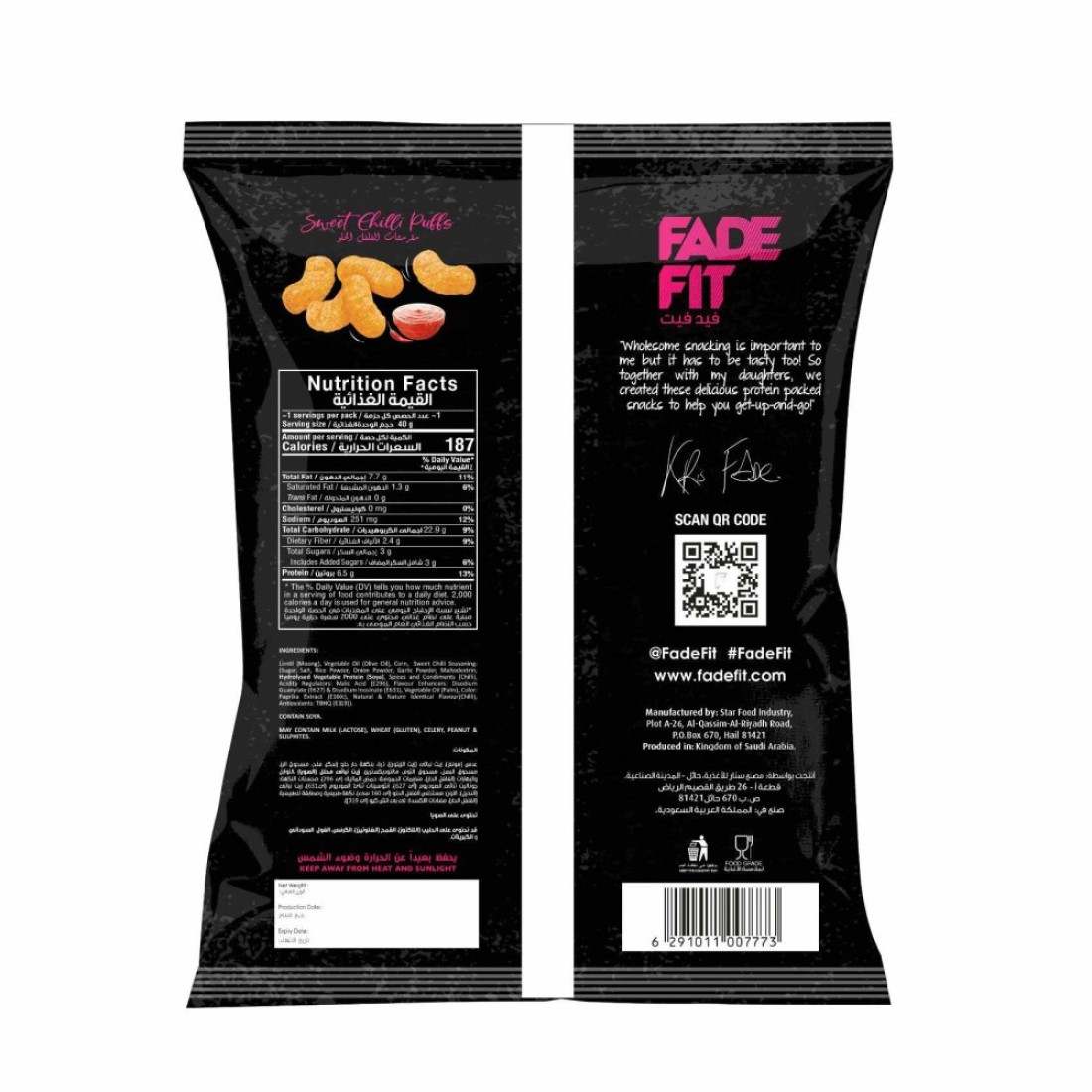 Fade Fit Rich in Protein Sweet Chilli Puffs, 40g
