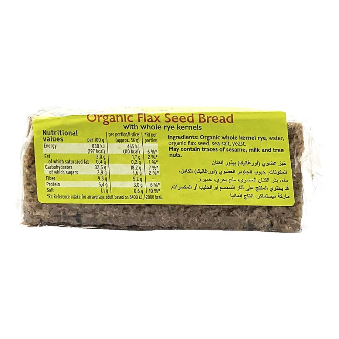 Mestemacher Organic Flax Bread 500g