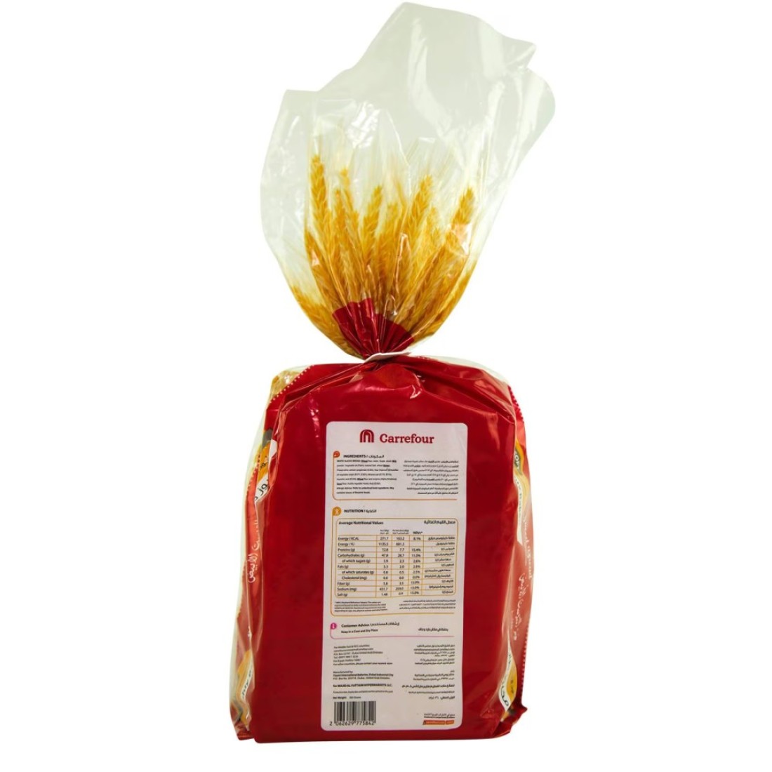 Carrefour White Bread 360g