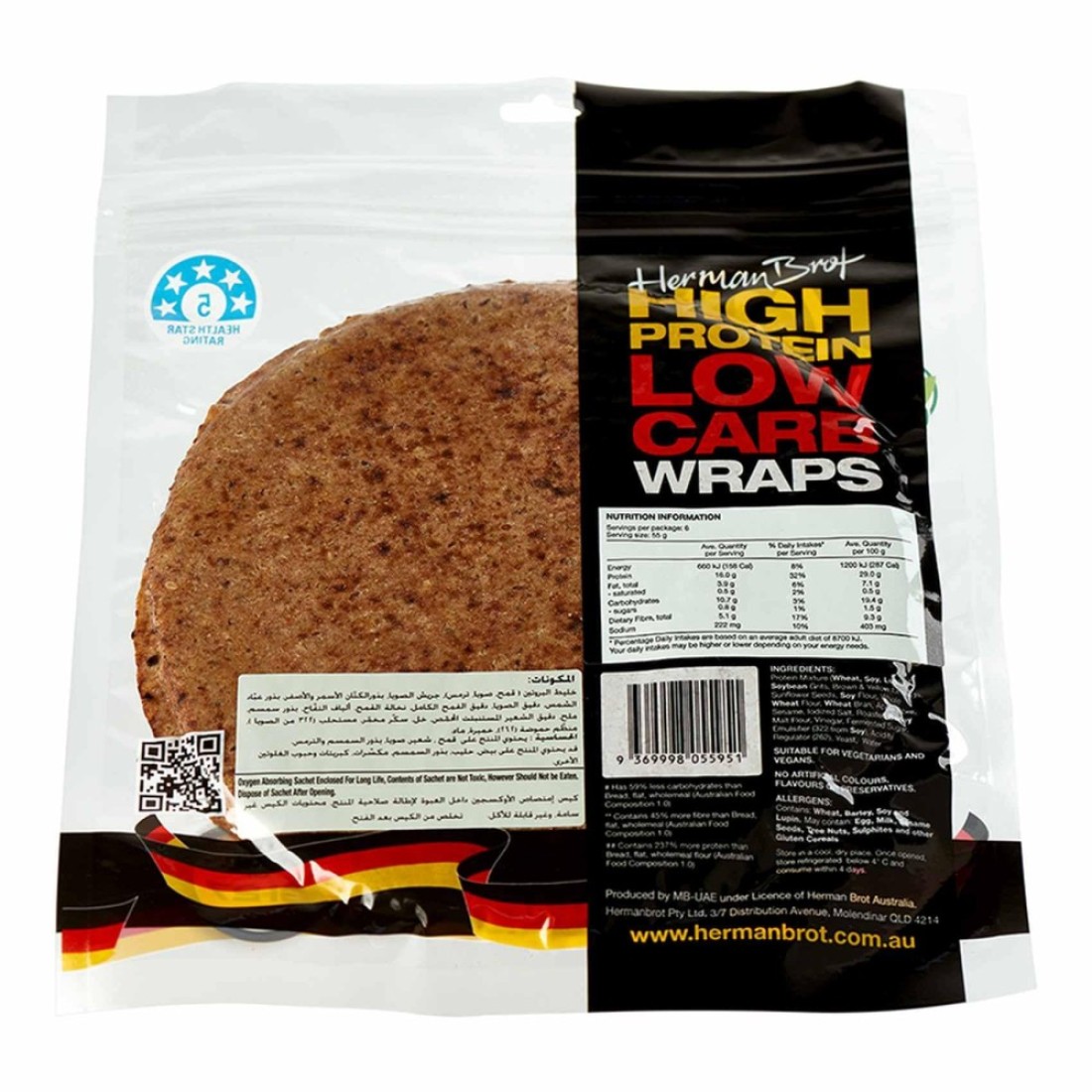 Herman Brot High Protein Low Carb Wraps 350g
