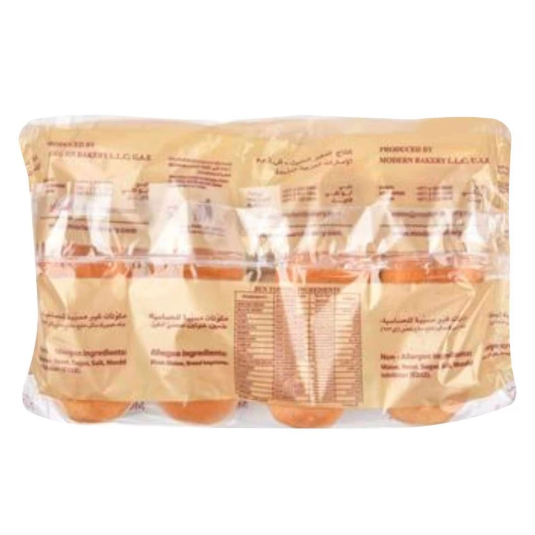 Modern Bakery Sandwich Buns 245g