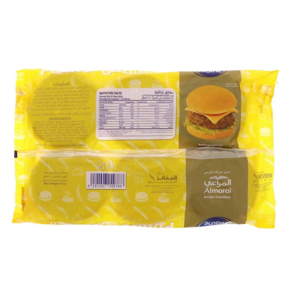 l&#39;usine Potato Burger Bun 402g
