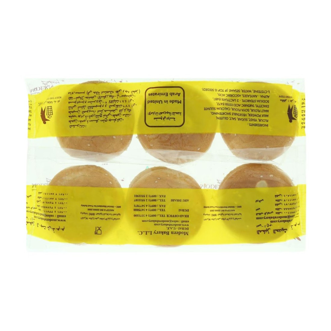 Modern Bakery Sesame Burger Buns 340g