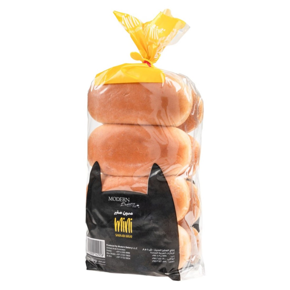 Modern Bakery Mini School Sandwich Bread Rolls 280g