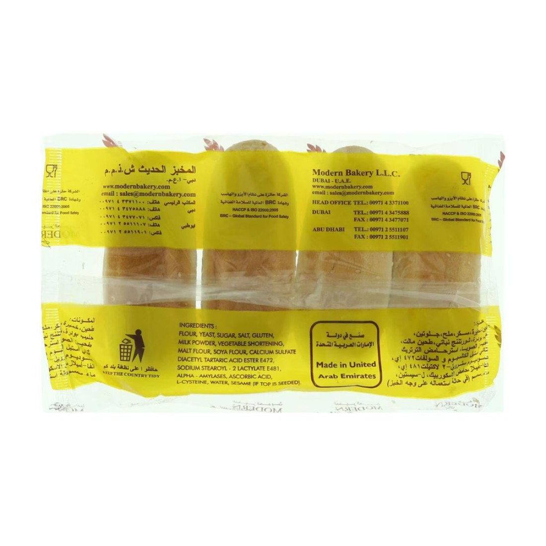 Modern Bakery Sesame Sandwich Buns 330g