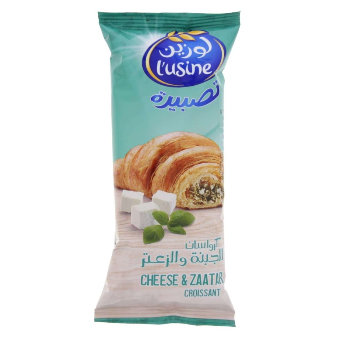 l&#39;usine Cheese and Zaater Croissant 60g