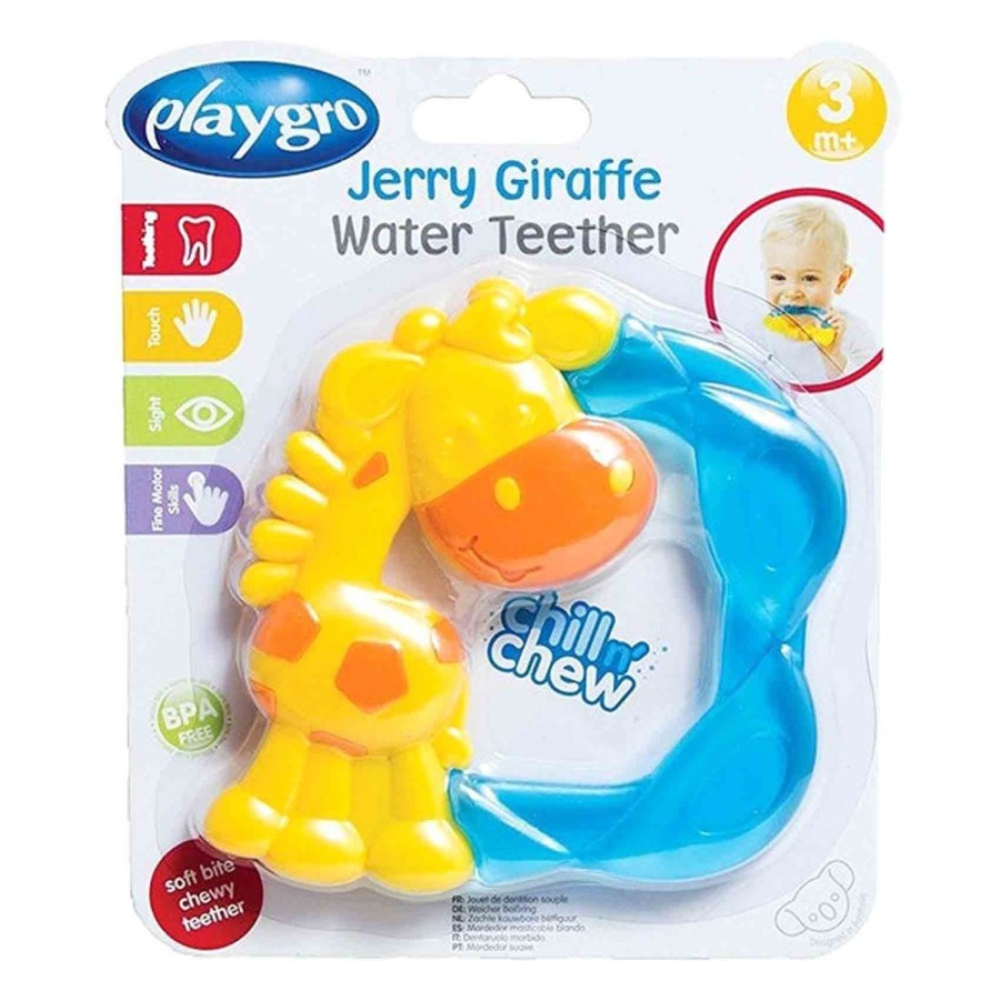 Playgro Jerry Giraffe Water Teether PG0186336 3m Multicolour