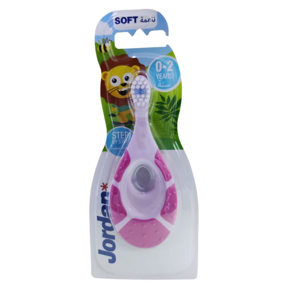 Jordan Step By Step Toothbrush 0-2 Years Multicolour