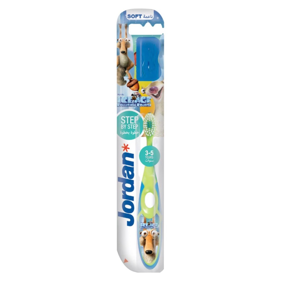 Jordan Step By Step Toothbrush 3-5 Years Multicolour