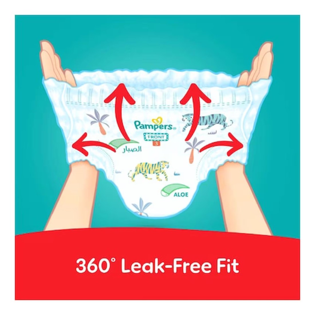 Pampers Rash Protection Pants Size 5 12-18kg Mega Pack 48 Pants Pack of 3