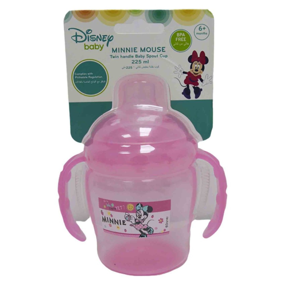 Disney Minnie Mouse Spout Cup TRHA1708 Pink 225ml
