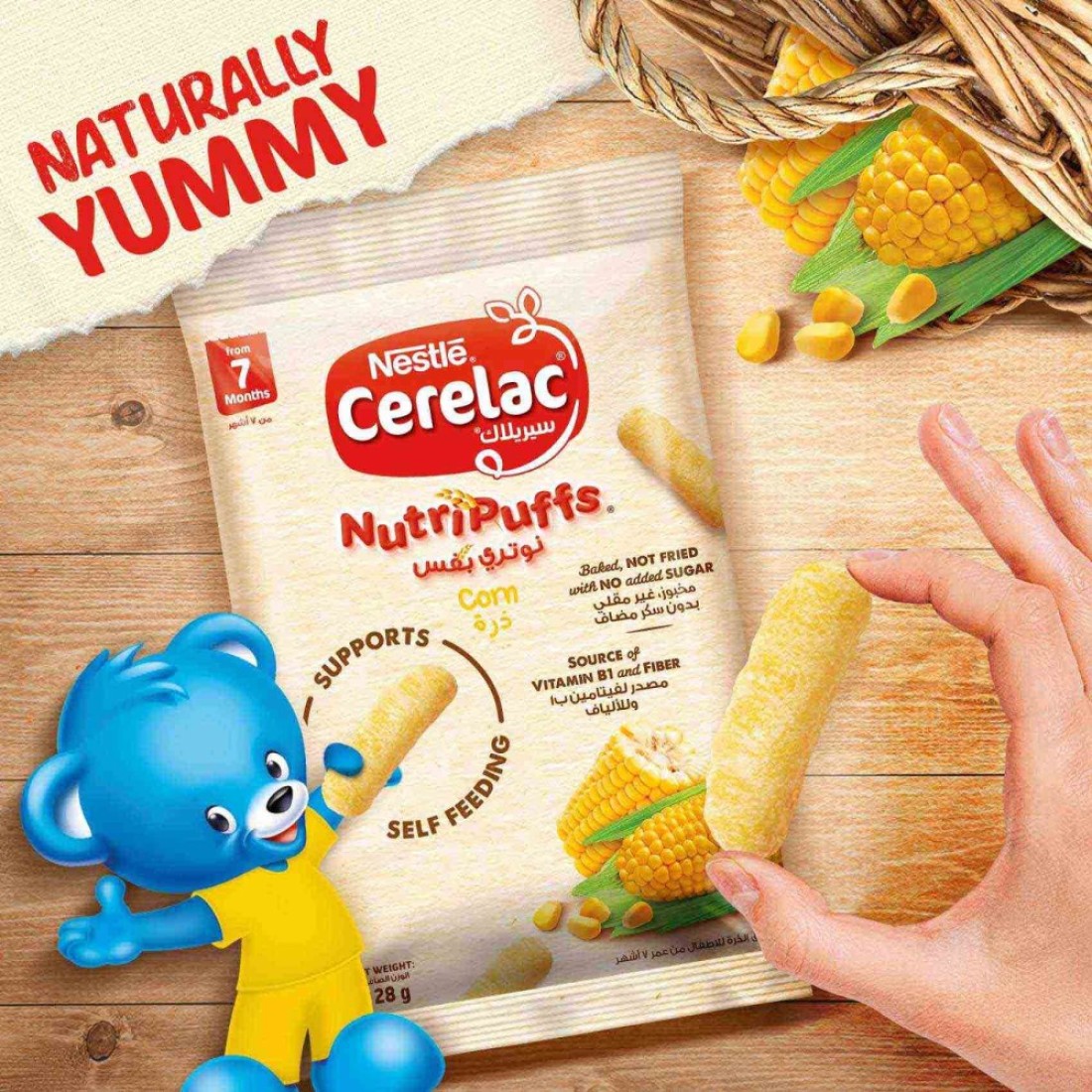 Nestle Cerelac Nutripuffs, Corn, from 7 Months, 28g