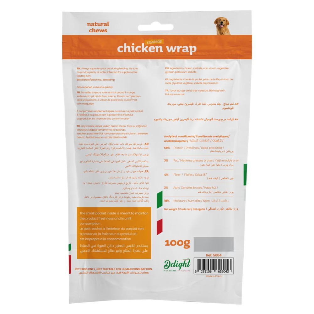 Delight Chicken Wrap Rawhide Treats Dog Snack 100g