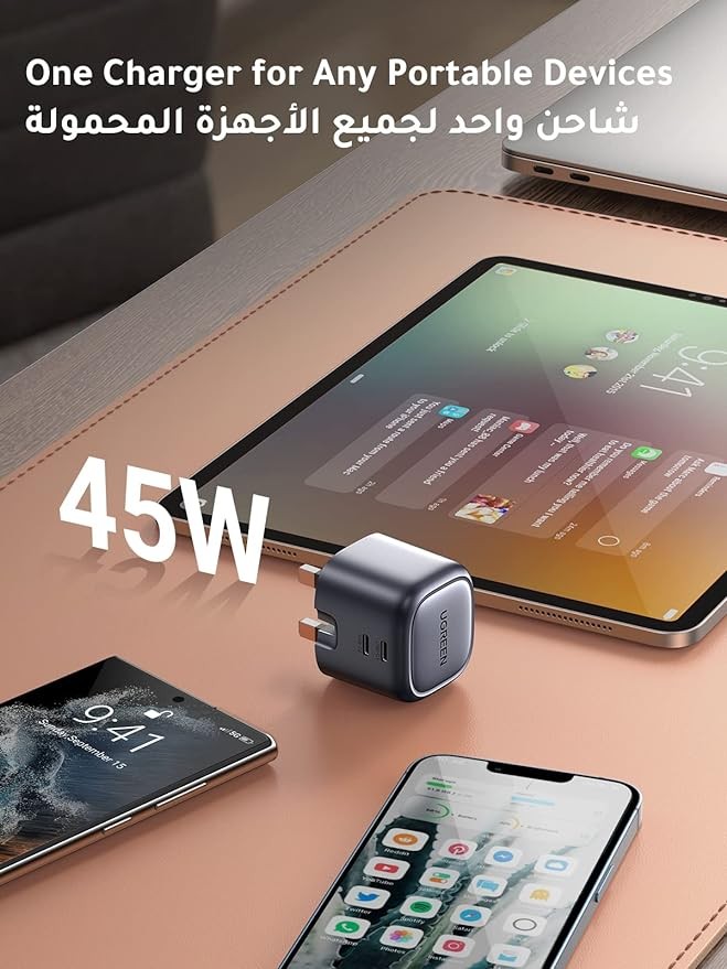 شاحن UGREEN Nexode 45W GaN شاحن USB مزدوج من النوع C قابل للطي 45W