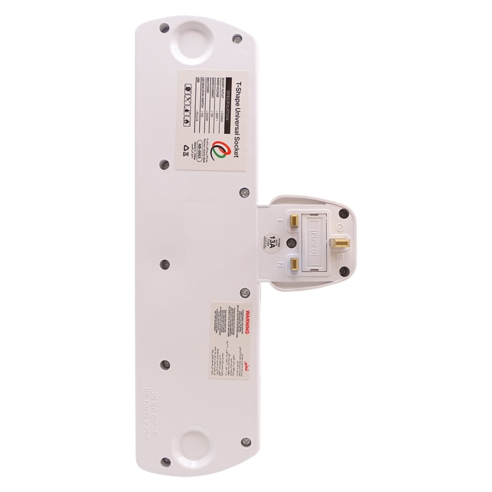 MyChoice 3-Way with 2 USB Ports T-Shape Universal Wall Socket Adapter
