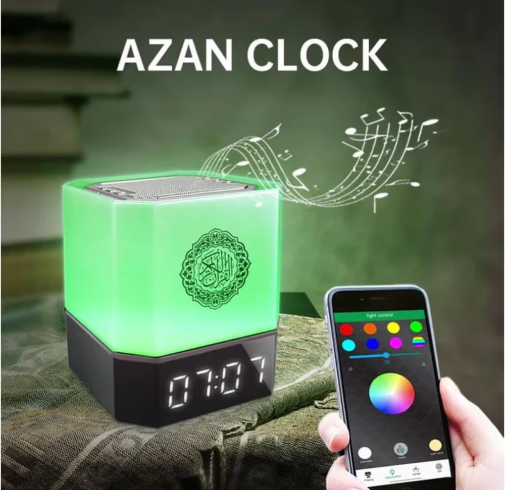 Quran Speaker with Remote &amp; App Control, Dimmable 7-Color Changing Azan Bluetooth Speaker, 16 Language Support, MP3 Music, Night Light, and Alarm Clock