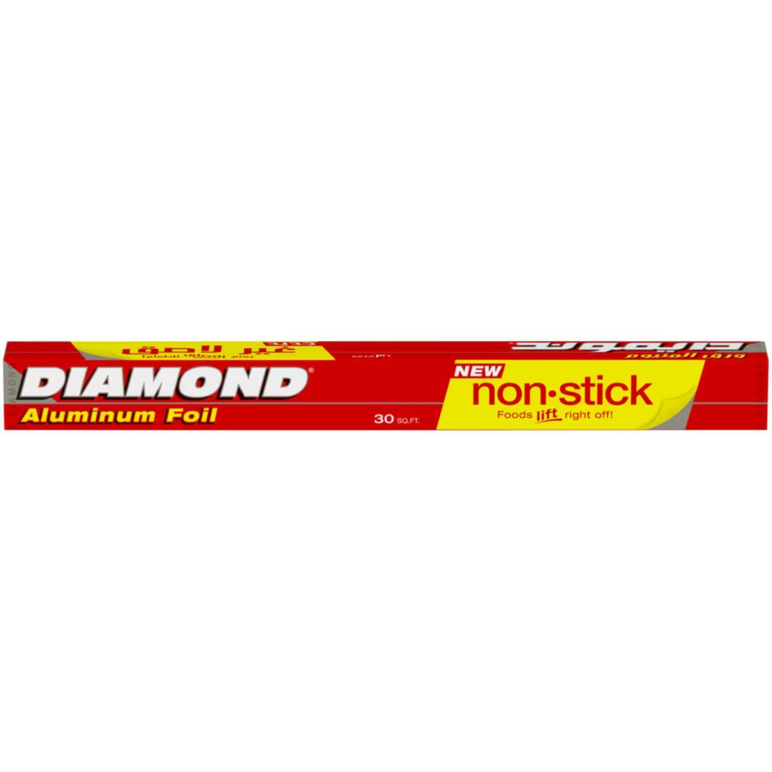 Diamond Aluminium Non-Stick Foil Silver 30sqft